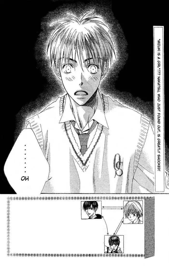 Hana Kimi Chapter 141 3